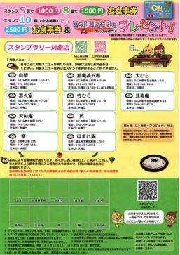 詳細説明